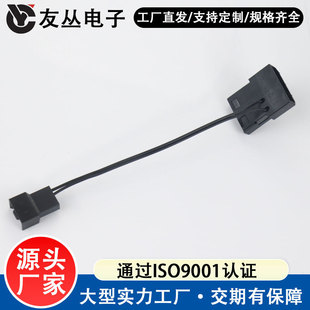 �C���L���D�Ӿ� ��4PIN�D2510-4P �L���D���Դ��X���ľ���