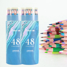方鱼水溶性彩色铅笔桶装彩铅涂色彩铅笔绘画套装