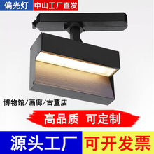 ܉����������������r�����L�l���̈�؛�ܗl��ƫ�������ϴ����