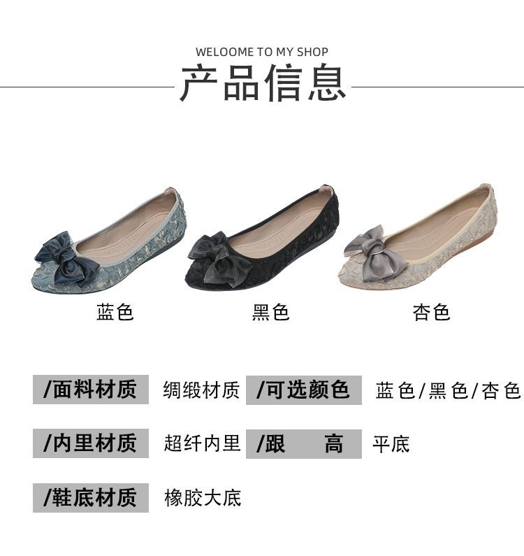 详情 (1).jpg