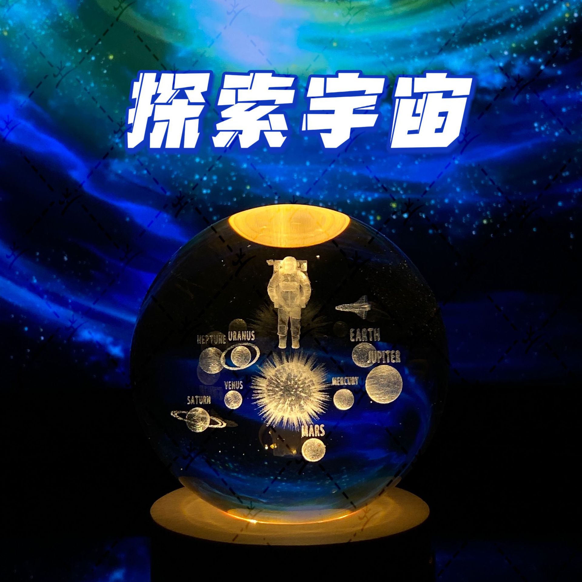 Luminoso ELK bola de cristal 3D tallada noche Luz de madera decoración de escritorio regalo para niñas regalo de cumpleaños al por mayor