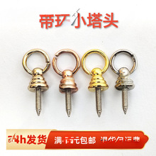 ���hС���^���J肿��ֹ�diy�����Һ˳���o���Ƶ���耳׿����
