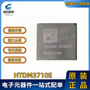 ȫ��ԭ�b HTDM3710E  ��ͨ܇Ҏ��ģ�K  �����·