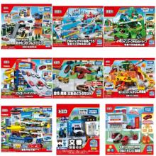 TOMY pPɽ ٹ· ռ{ͣ܇ ܉܇