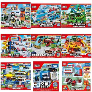 TOMY������ �p���P��ɽ�� ��������ٹ�· �ռ{ͣ܇�� ���܉��܇