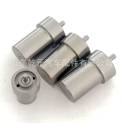 DN0PD58, Oil pump, nozzle