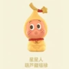 xingxingren