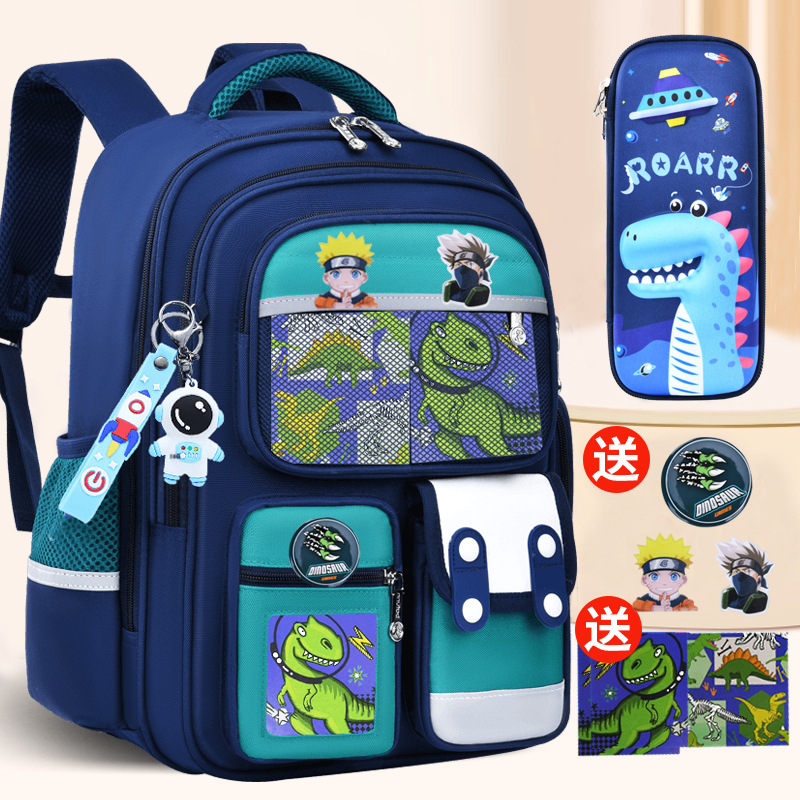 Mochila escolar para estudiantes de primaria niñas Grado 1 - 3 - 6 6 - 9 - 12 niños de 6 años de edad Mochila de hombro de luz infantil