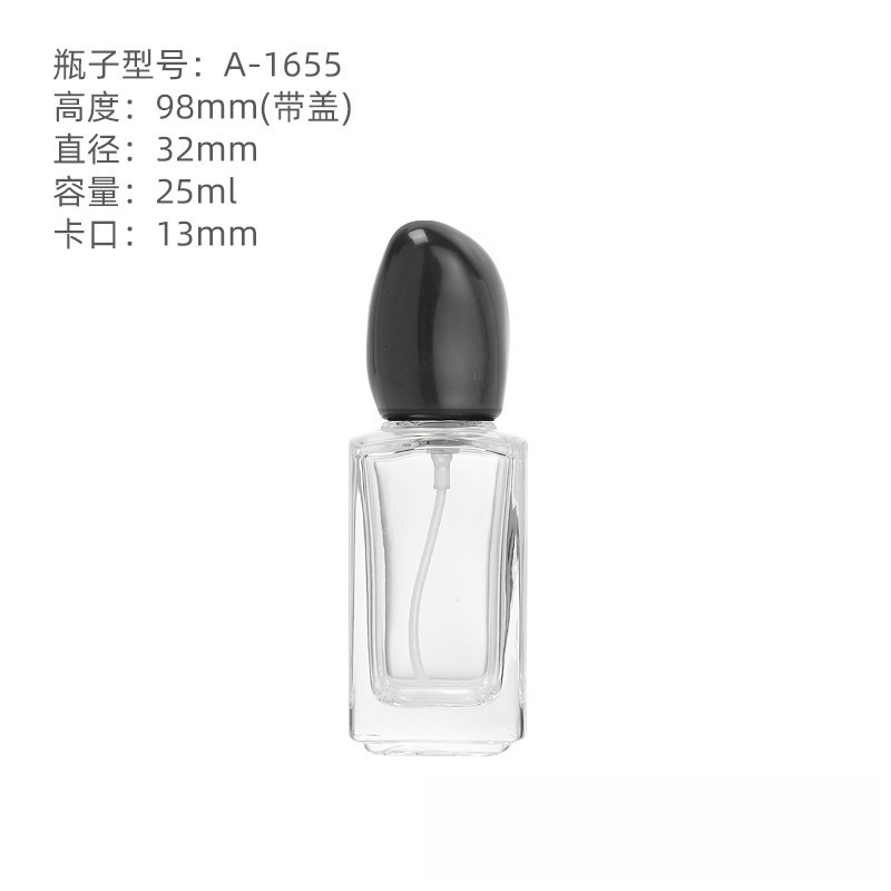 现货批发透明玻璃香水瓶30ml50ml香氛分装瓶带泵头空瓶|undefined