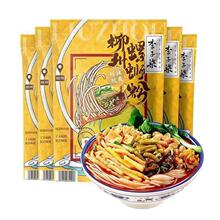 ��������·��ԭζ335g�V���������ھW�t���˷�����ʳ�۽z�׾����l