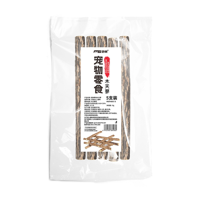 Fábrica directa para gatos, 10 packs de menta para gatos, barras de mordida para gatos, juguetes para gatos, barras de madera para gatos.