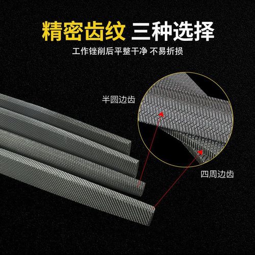 Extra coarse fitter's file grinding tool set alloy woodworking tool triangle file small semi-circular fitter's file