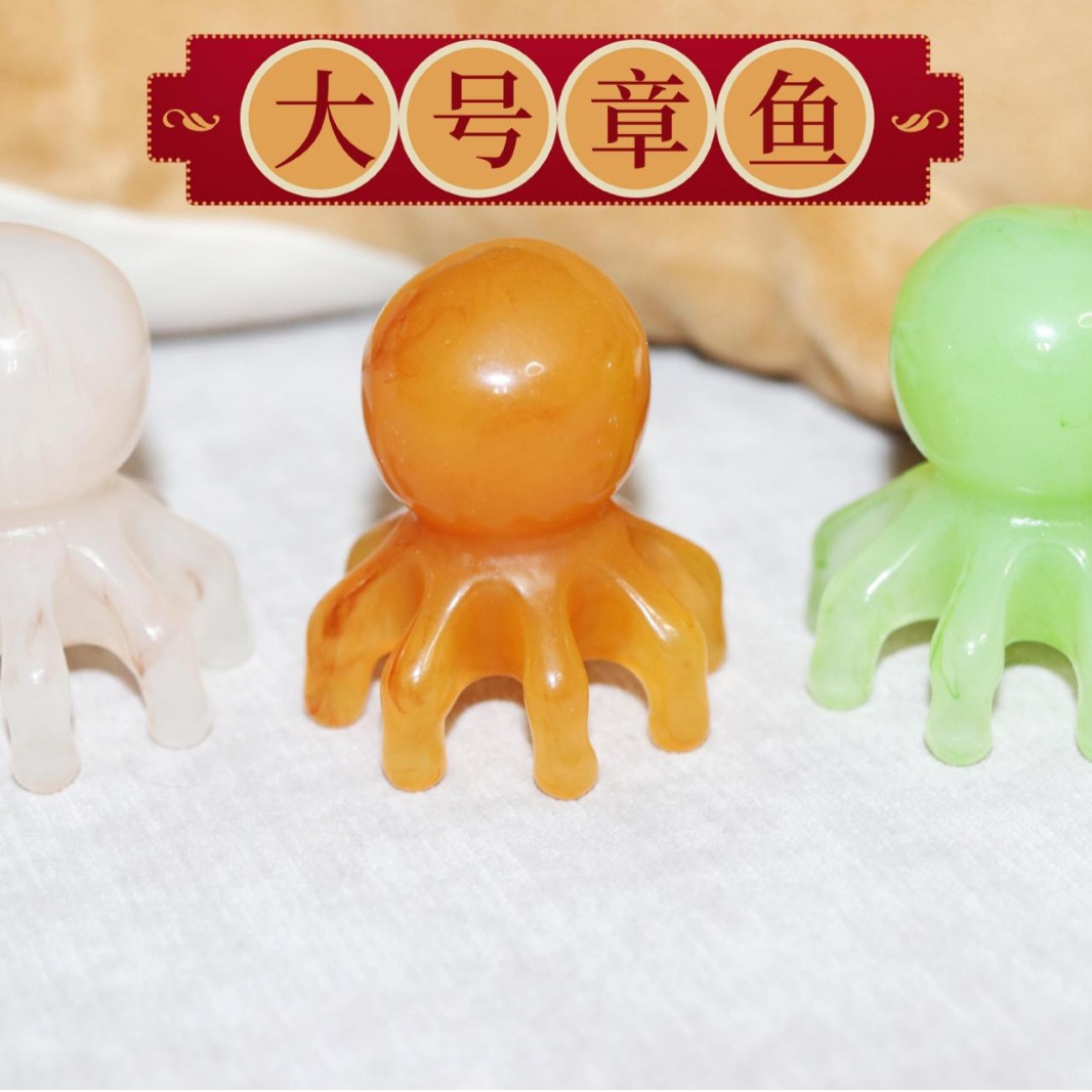 Directa de fábrica de resina pulpo masaje peine cabeza Meridiano peine masaje facial material entero engrosada peine de dientes anchos