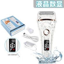 ȫ��ˮϴ�綯��ë��Һ����ʾUSB���ʽŮʿ��ë�� Ҹ����ë��ë��