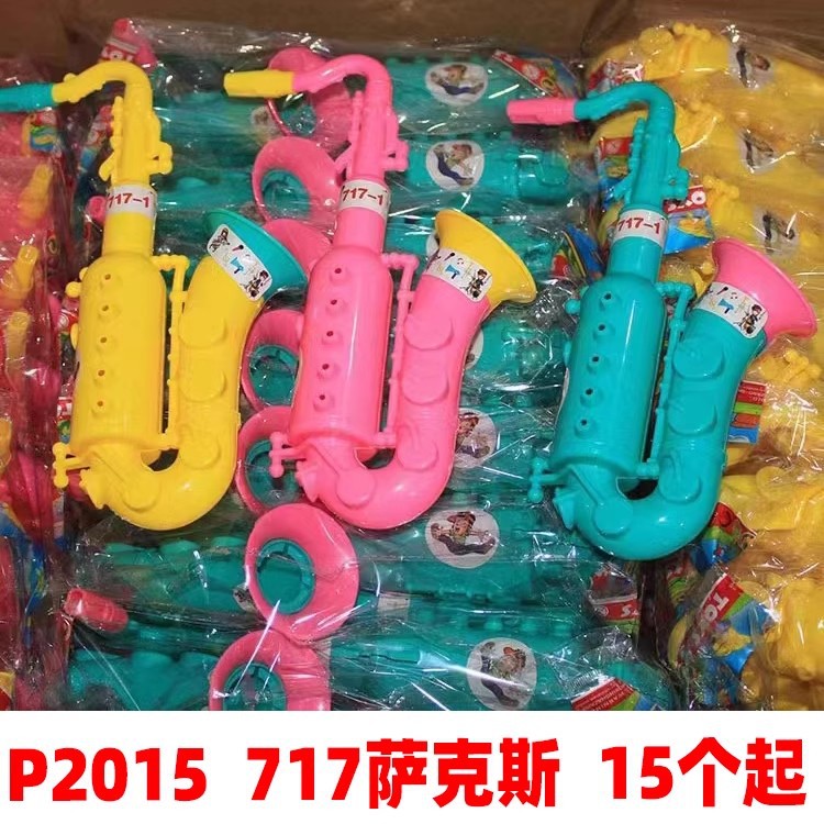 77 modelo juguetes educativos para niños play House juguetes Yiwu 2 yuanes tienda 2 yuanes tienda departamental venta al por mayor