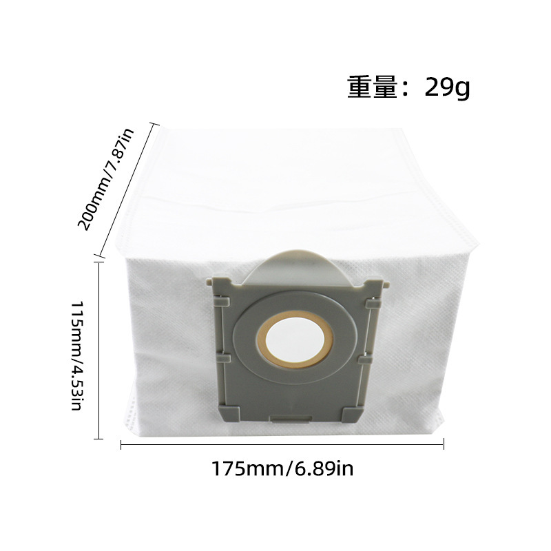 适配科沃斯T50Pro/X8/X9 Pro/T80扫地机器人配件无纺布活性集尘袋|undefined