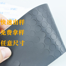 ��ɫ��ճ�֙C֧�ܹ��z�_�| �͸ߜط�ˮ�ܷ�|Ȧ ĥɰ���z�����z�|