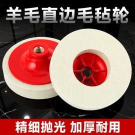 磨片、切割片;金刚石工具;砂轮