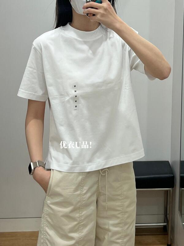 Uraz Spring and Summer Women's Cool Cotton Blend T-Shirt Loose Short-Sleeved Colorful Slimming Look T474405