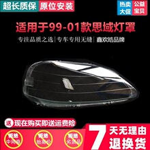 �m��˼������ 99-01���˼���M��ǰ���͸������ ����� ����