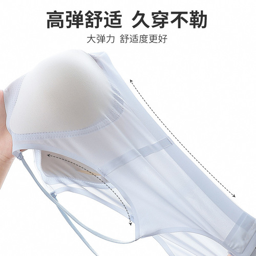 Expanded bra for women with small breasts, large and thickened, special no-wire bra for flat chest, slimming and slim waist underwear