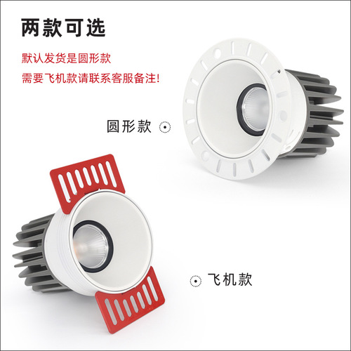 Cree chip hotel living room home spotlight hill without main light high CRI embedded frameless spotlight anti-glare