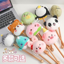 ɐ۴ĦNôNͨëqСNij