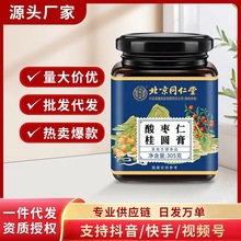 ͬᗗʸᗗʹA༴ʳ_{a305gll