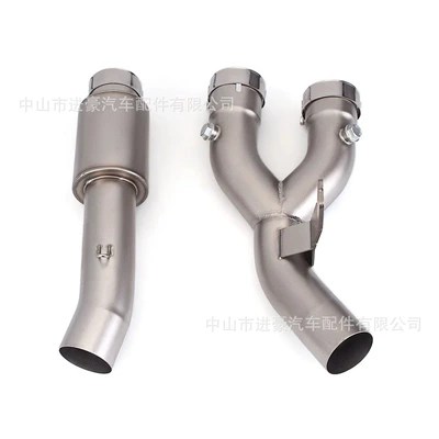 Motorcycle exhaust pipe 15-21/Separate Type - with Back