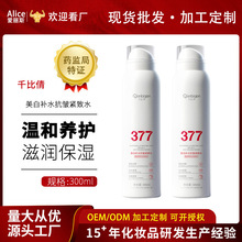 ǧٻaˮoˮFaˮ̝wyˮowˮ