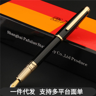 ������ps-918���ò������ڽ���y䓹P 㞽�Pīˮ�P �YƷ�Ppimio