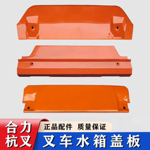 ��܇ˮ���w��C�w���w�m�ú���ˮ���w�Q�o�̶��ݽz�_݆��ȼ��܇