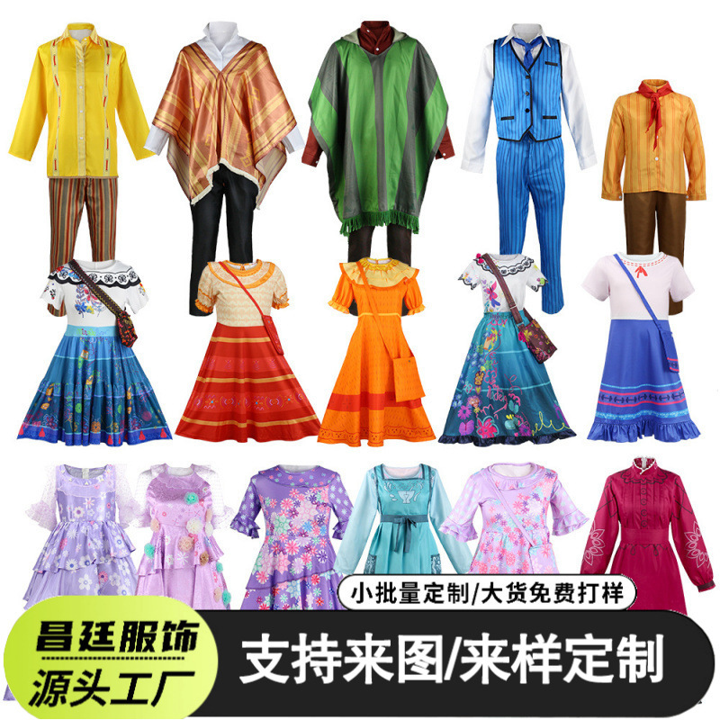 Magic Full House Pepe Isabella Princess Dress Cosplay Costume Performance Outfit Children's Cosplay Costume Dress for Girls Magic Full House Pepe Isabella Princess Dress Cosplay Costume Performance Outfit Children's Cosplay Costume Dress for Girls