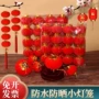 春节喜庆植绒盆景小灯笼