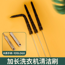 �L���LͲϴ�Cˢ����Cͨ�L�ܵ��坍ˢ��Ͳˢ�ȱڿp϶ˢˮ��ˢ