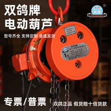 ph늄ӺJ380V̶ʽ2T3T510DHT-Zͭh늄C