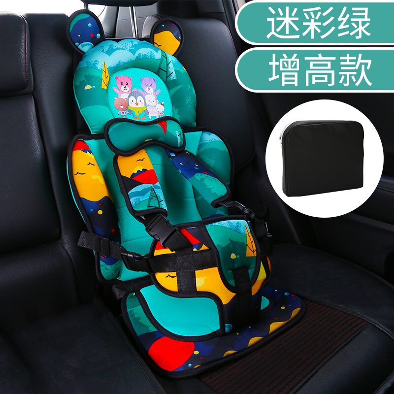 非自動車用の電動三輪の車の座布団の子供用の座布団の三輪車の小さい車の散歩の子供の補助の座布団|undefined