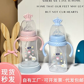 奶瓶;奶嘴;吸奶器