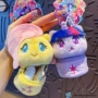 小马宝莉挂件钥匙扣钥匙链