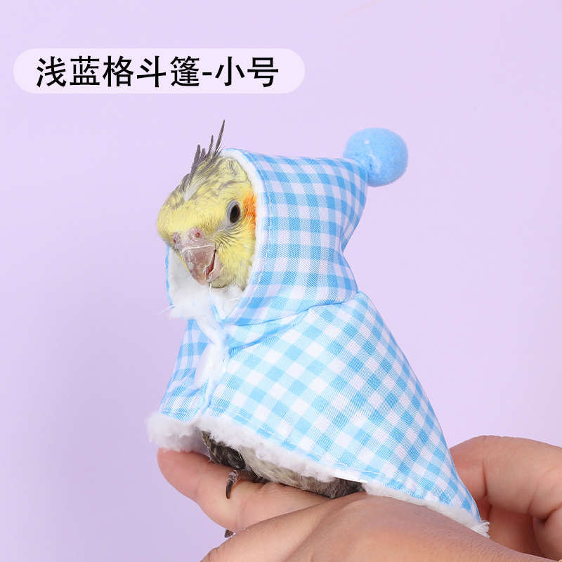 작은 망토--[하늘색 격자 무늬] 호랑이 껍질 모란