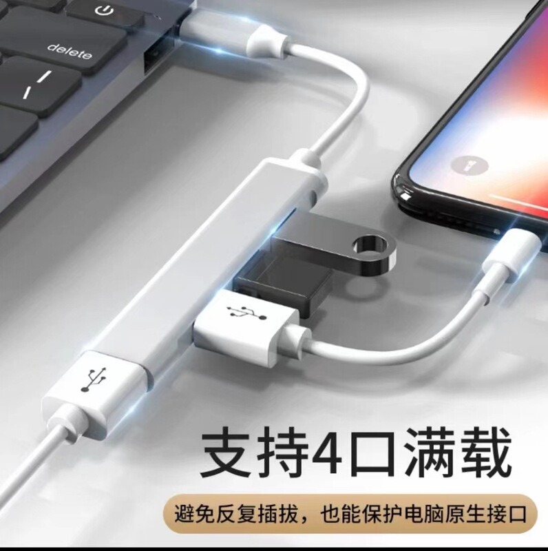 Type C Docking Station USB 4-in-1 Hub Suitable for Apple Mobile Phones and Computers, Usb3.0 5Gbps