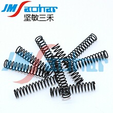 ����SMT�NƬ�C �w�_���CM402 602���w����KXF0DK1AA00