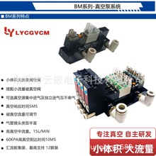 ��������y�MBM���O��Ч����������ձ�