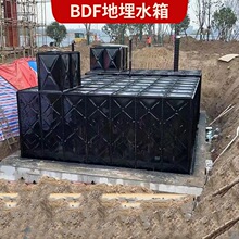 �����������Iͨ�ø��w��ˮ�r�I��ȑ�����ˮȫ���� ˮ��