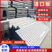 铁路轨道通行混凝土道口板橡胶减速垄轨道铺面板铁轨嵌丝道口板