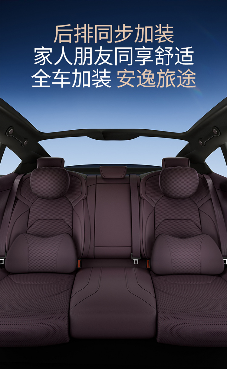 Aichewu Nappa Leather Car Headrest and Lumbar Support, Car Perforated Cushion, Memory Foam Cushion, Car Neck Pillow