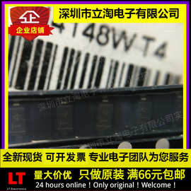 全新现货|1N4148WT T4 SOD-523 贴片开关二极管 0603封装 1N4148