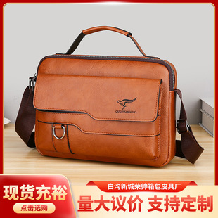 ��ʿ�μ�����������ˮ�����а�б����̄�Ƥ�������e����