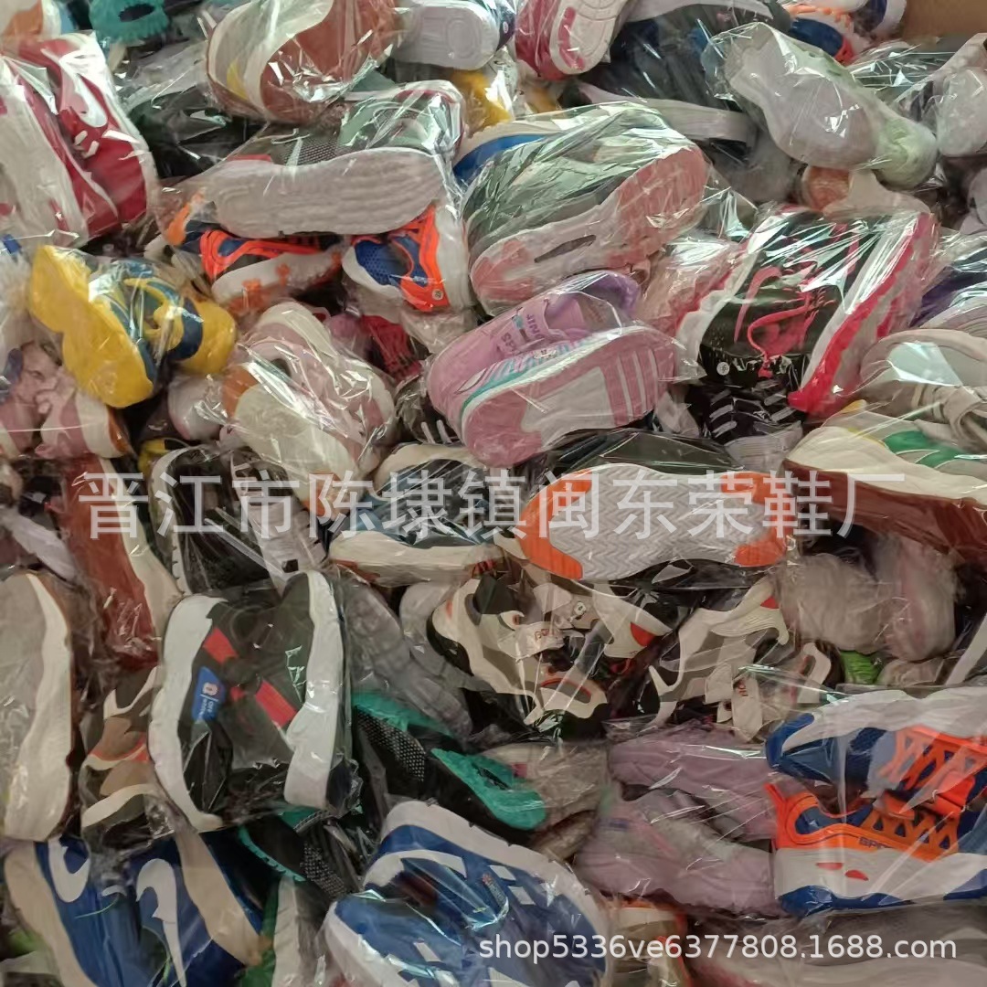 地摊杂款童鞋运动网面休闲鞋外贸处理鞋库存堆堆鞋尾货断码清仓
