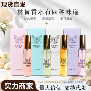 �ֿ���ˮ�־�����������������܇�ü��ÌW���S��y���b��ˮ15ml